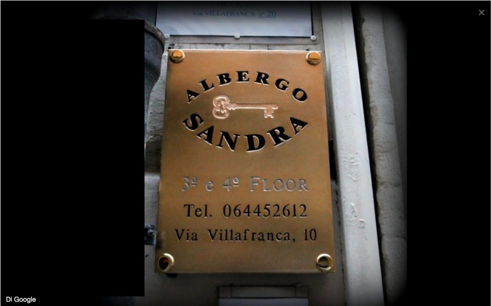 Albergo Sandra روما المظهر الخارجي الصورة